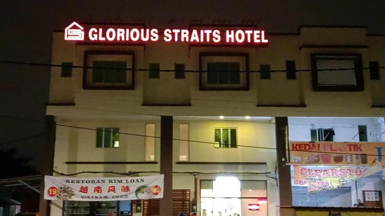 Hotel The Glorious Straits 2*