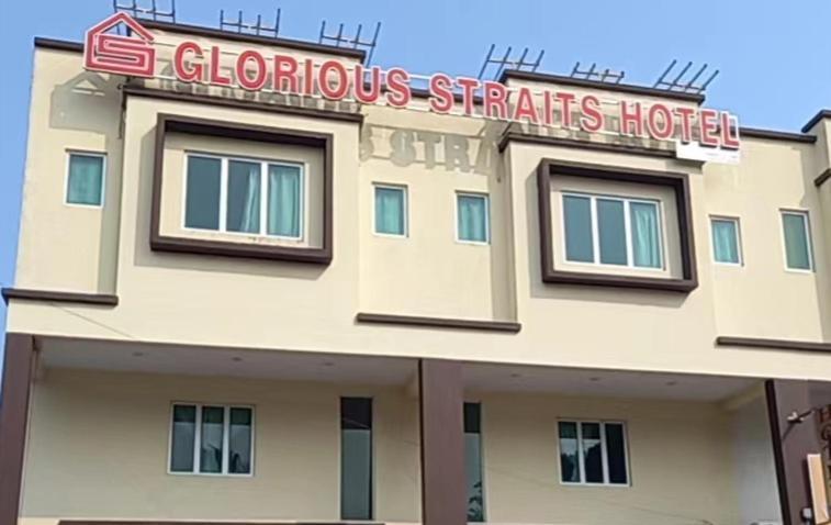 The Glorious Straits
